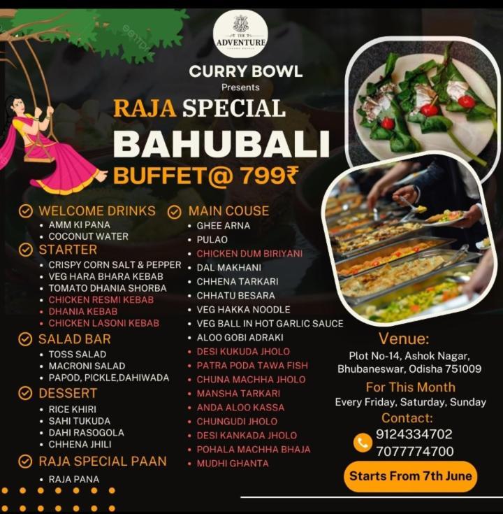 The Adventure Luxury Hotel Bhubaneswar Ngoại thất bức ảnh